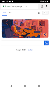 中国式彩票老王的逆袭android下载效果预览图